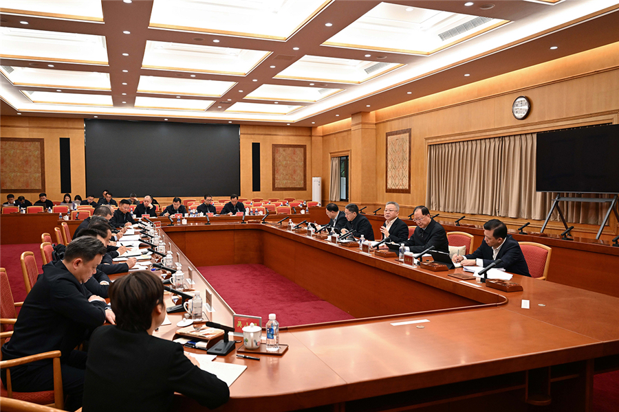 中办、国办：严格精简会议中办、国办联合发布新规定，严格精简会议，提高工作效率
