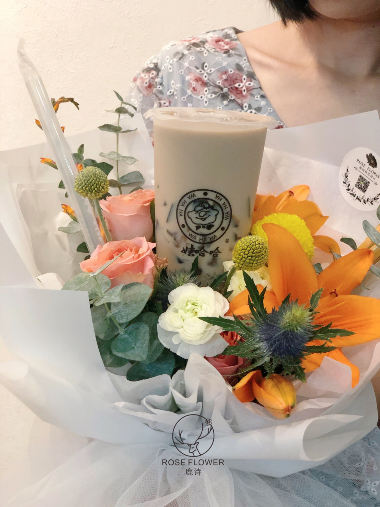 热点生活 第5页