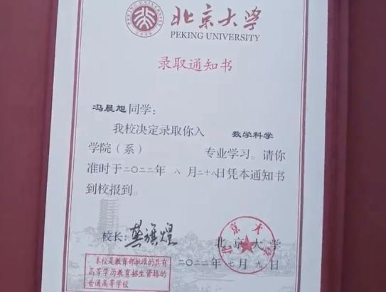 港澳新闻 第5页