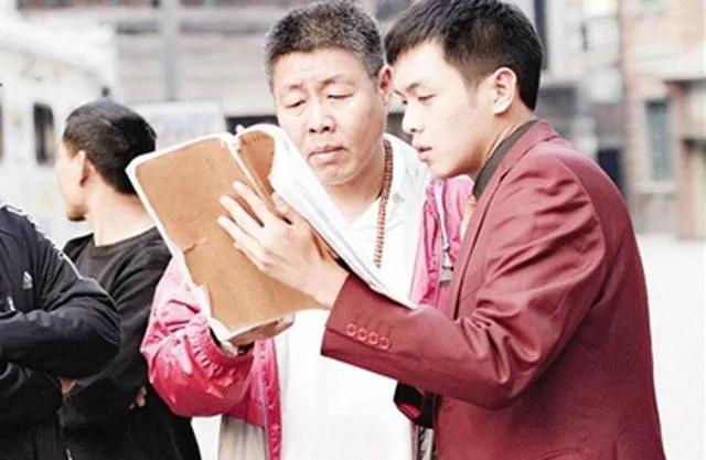 地方新闻 第5页
